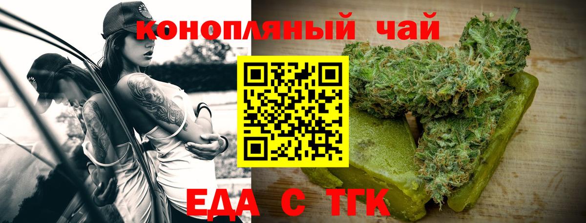 ГАШ Нягань