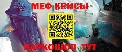 наркотики Донской