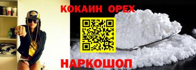 скорость mdpv Донецк