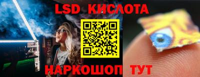 скорость mdpv Донецк