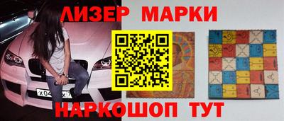 наркотики Донской