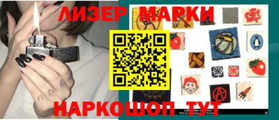 крисы Дубна