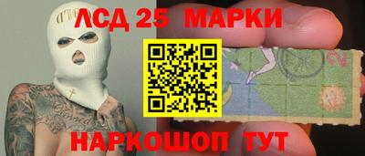 наркотики Донской