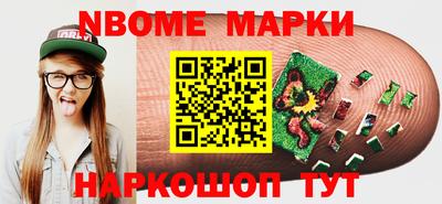 крисы Дубна