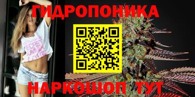 скорость mdpv Донецк