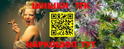 крисы Дубна