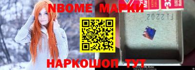 наркотики Донской