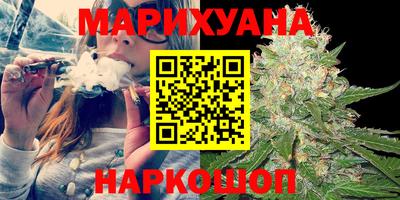 наркотики Донской