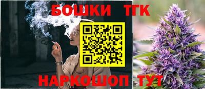 наркотики Донской