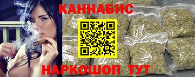 наркотики Донской