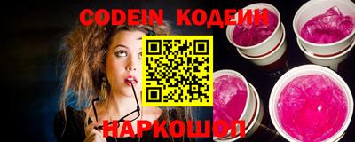крисы Дубна