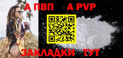 наркотики Донской