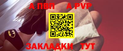 наркотики Донской