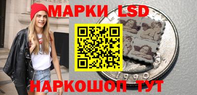 скорость mdpv Донецк
