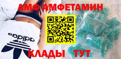 крисы Дубна
