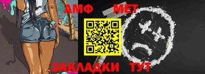 крисы Дубна