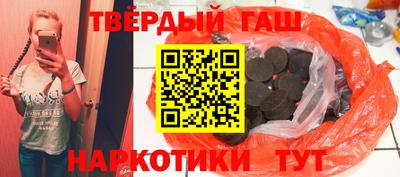 крисы Дубна