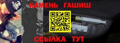 скорость mdpv Донецк
