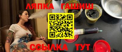 наркотики Донской