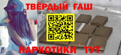крисы Дубна