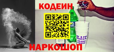 крисы Дубна