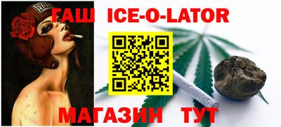 крисы Дубна