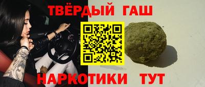 скорость mdpv Донецк
