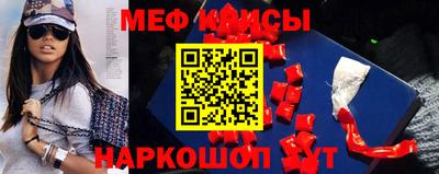 шишки Свободный