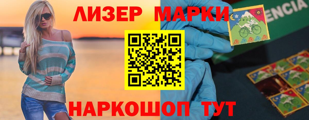 Лсд 25 экстази ecstasy  Вход с VPN  Нягань  Лсд 25 экстази ecstasy 